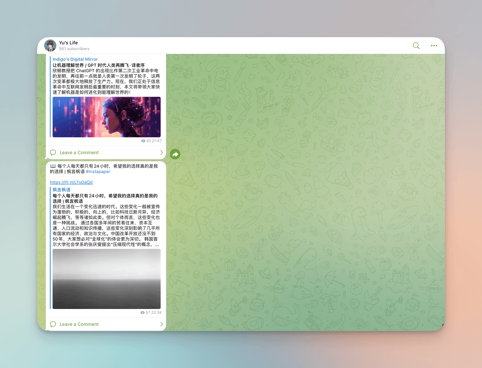 cover